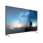 Hikvision DS-D5065UC-C Écran Professionnel LED 65 Pouces 4K UHD pour Vidéosurveillance | Moniteur de Contrôle 24/7, HDMI, VGA, USB, Haut-Parleurs Intégrés, Angle de Vue 178°