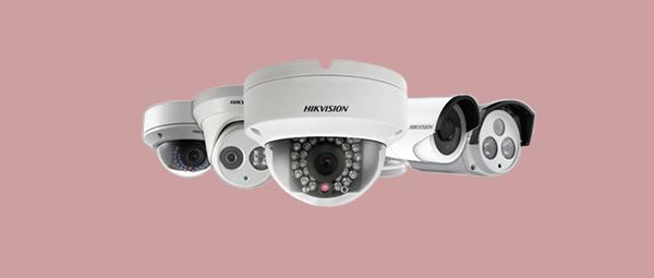 Hikvision